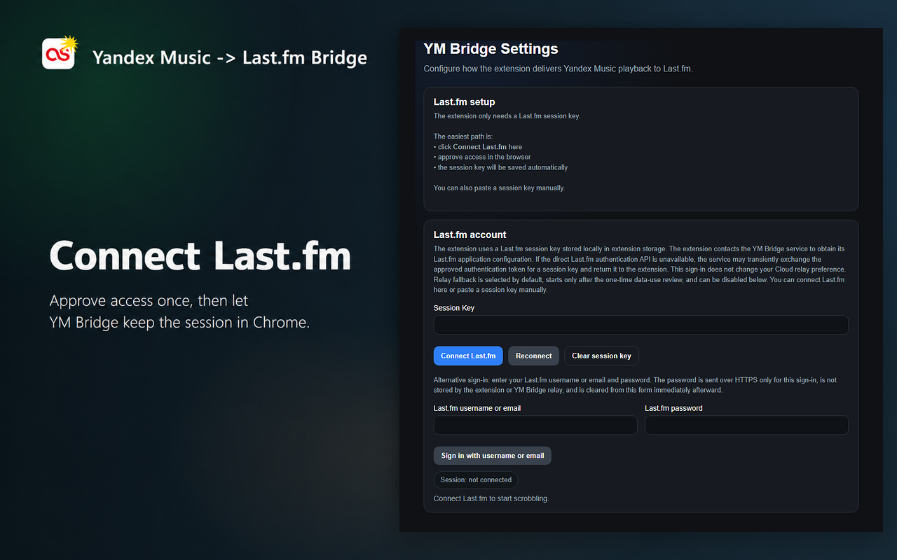 הגדרות YM Bridge עם חיבור Last.fm ואבחון