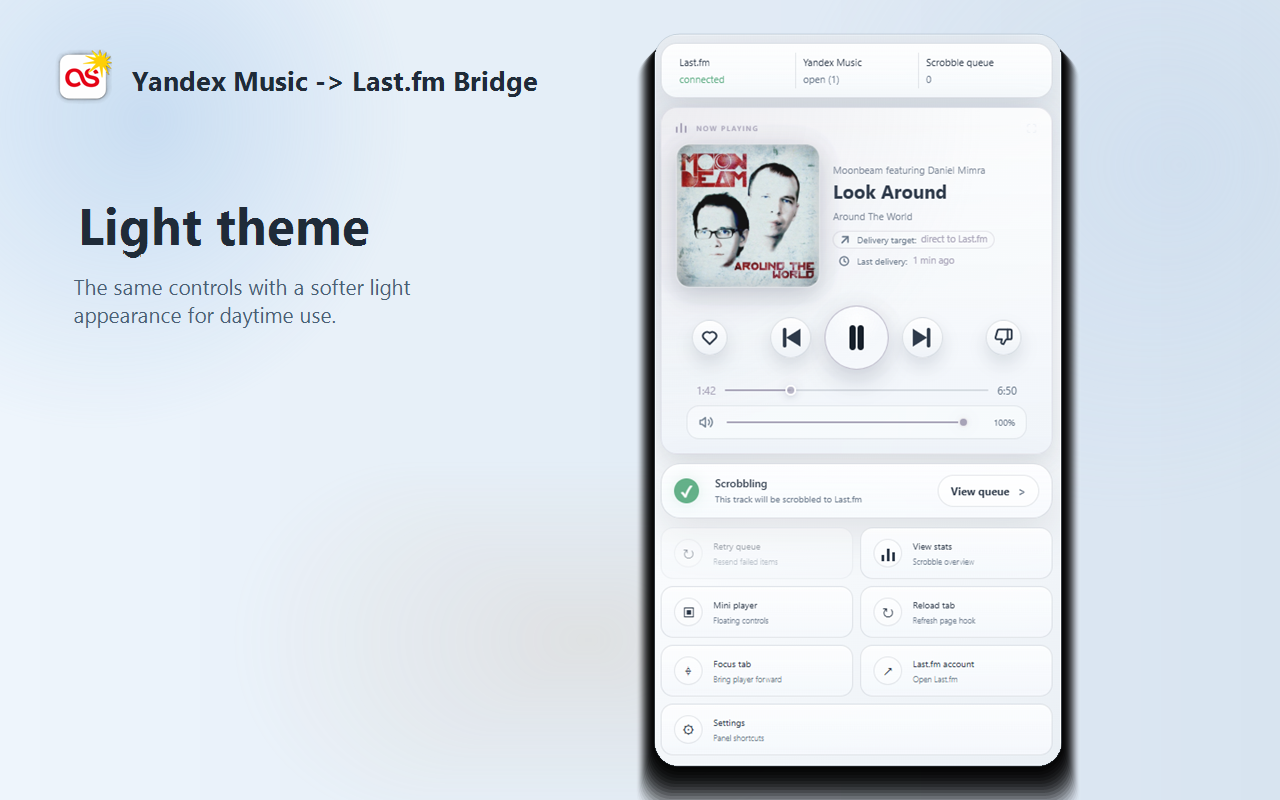 Yandex Music side panel in the light theme