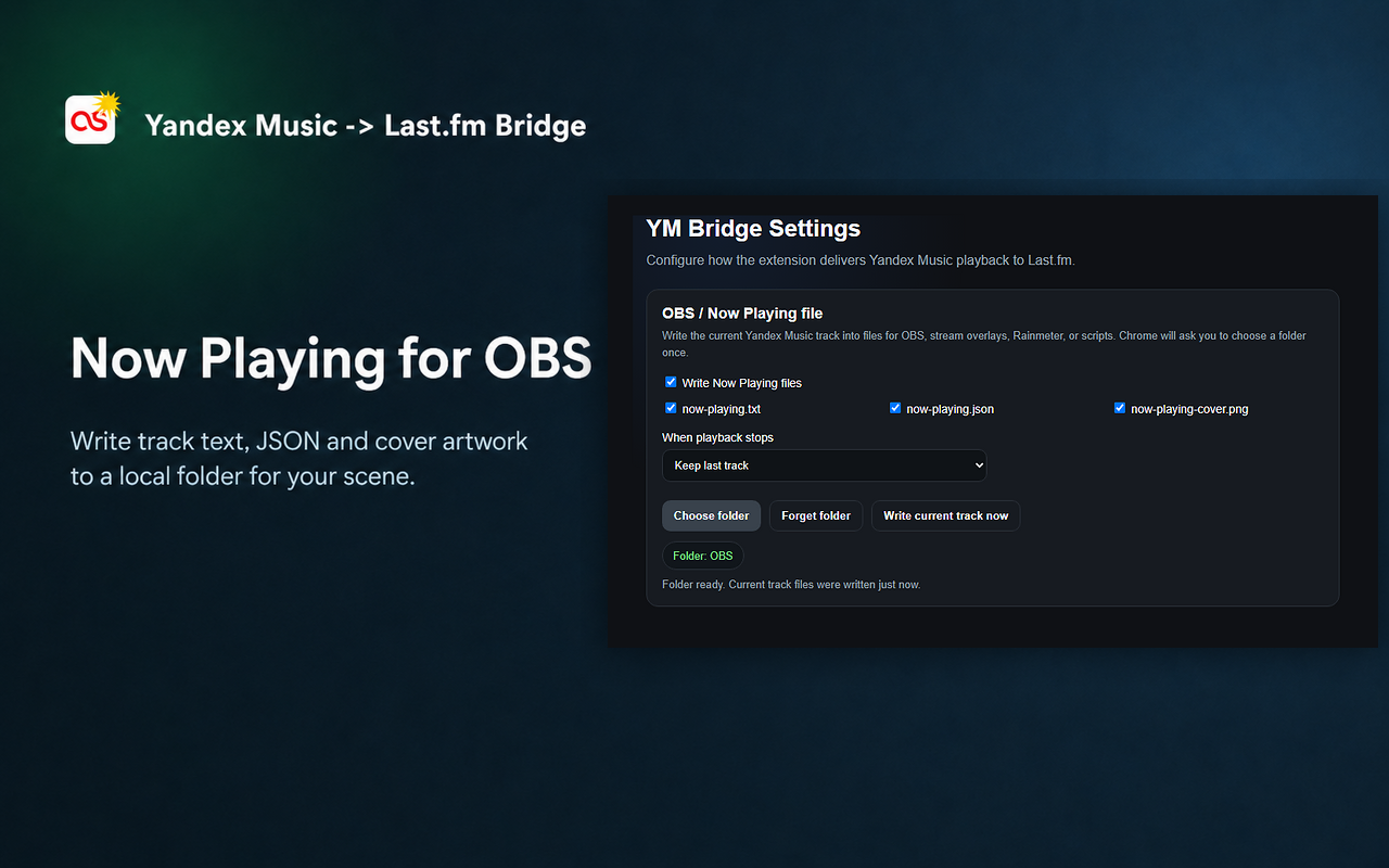 YM Bridge Now Playing export settings for OBS