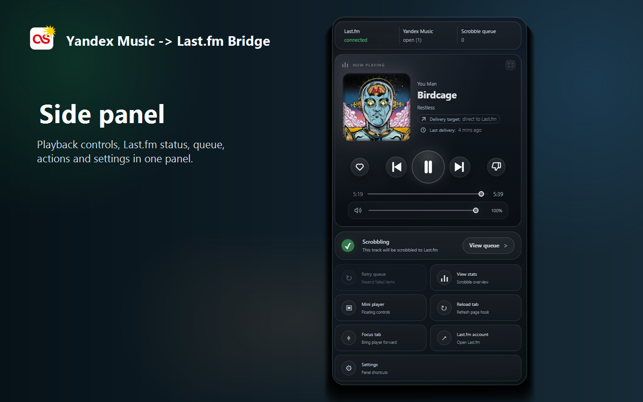 Dark side panel with artwork, playback controls, scrobble status and tools